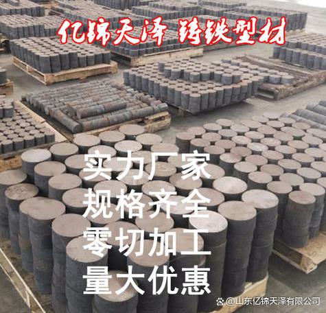 厂家怎么选？3大核心标准帮你避坑（机械制造、汽车配件、建筑工程领域）